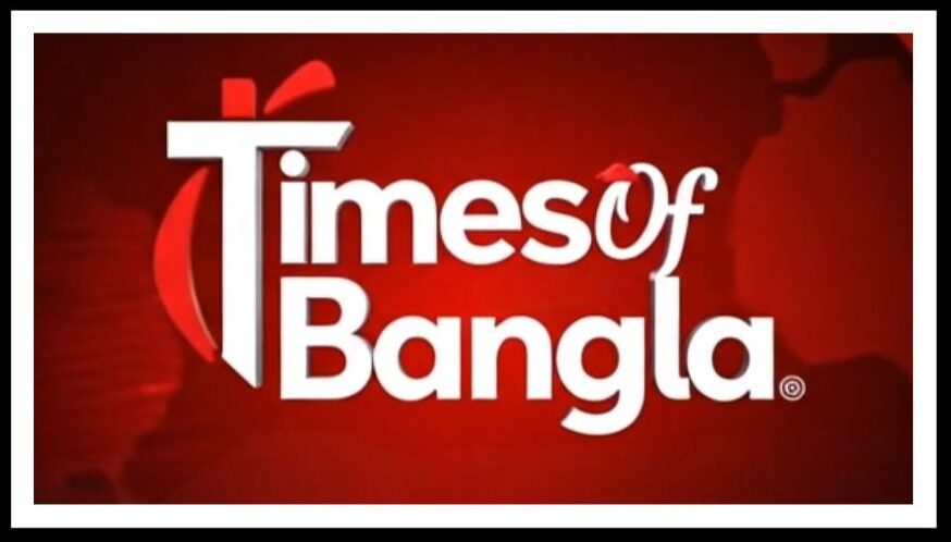Times Of Bangla